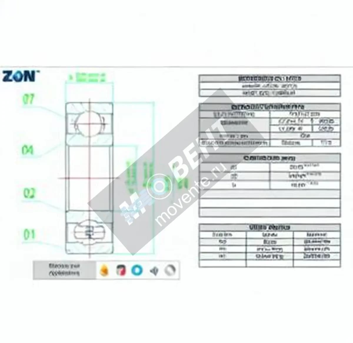 ZEN 16019-ZEN - Image 1