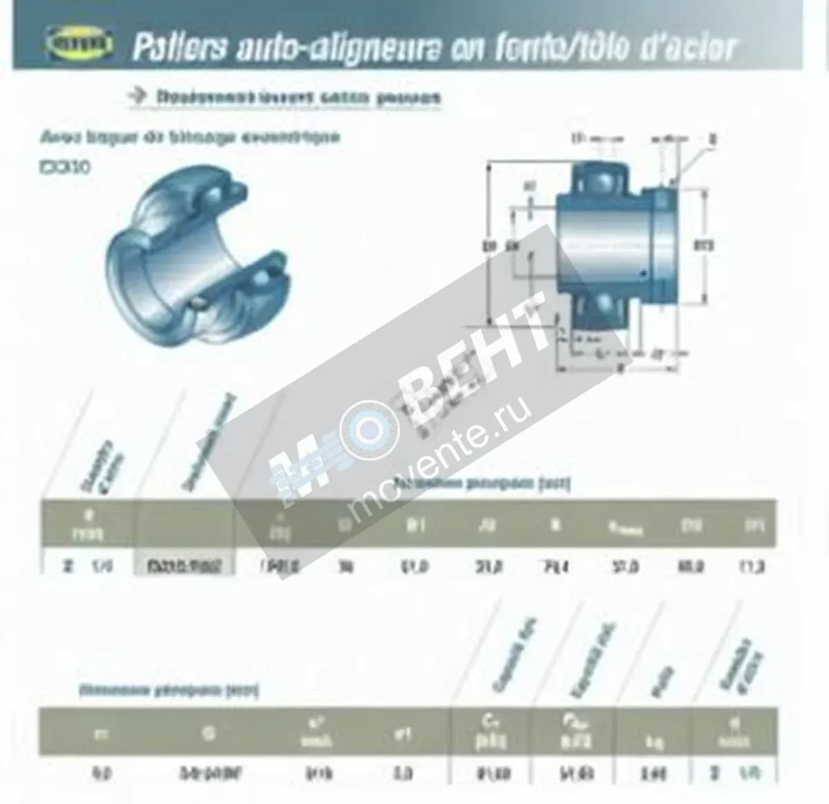 SNR EX312-36-G2-SNR - Image 1