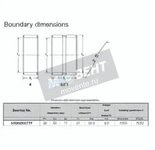 JTEKT K58-63-17-F-JTEKT - Image 1