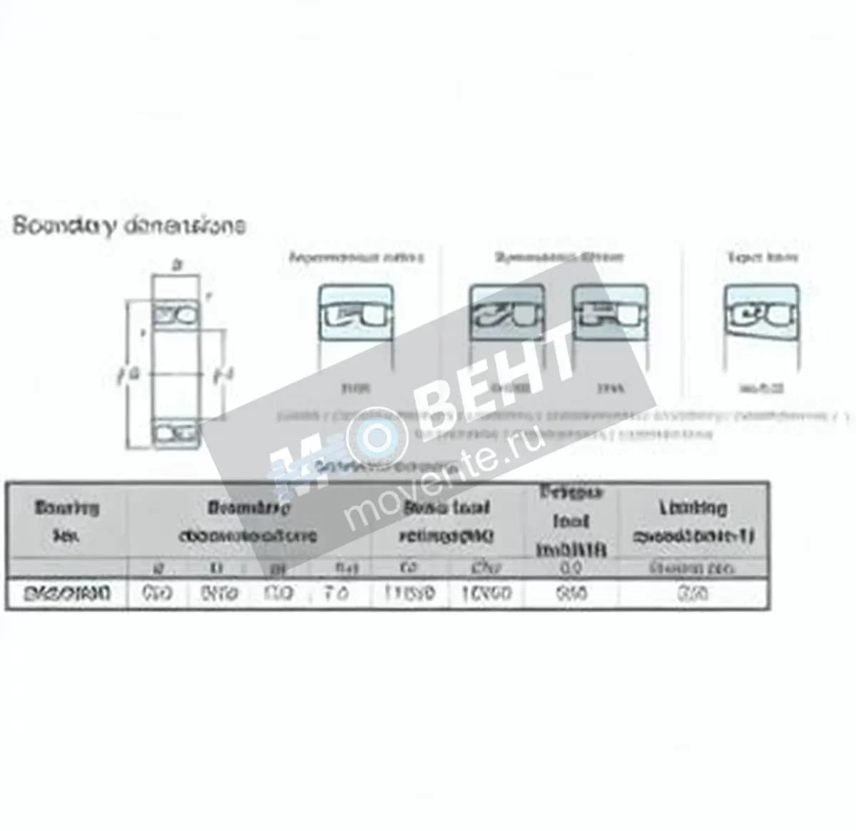 JTEKT 232-500-R-JTEKT - Image 1