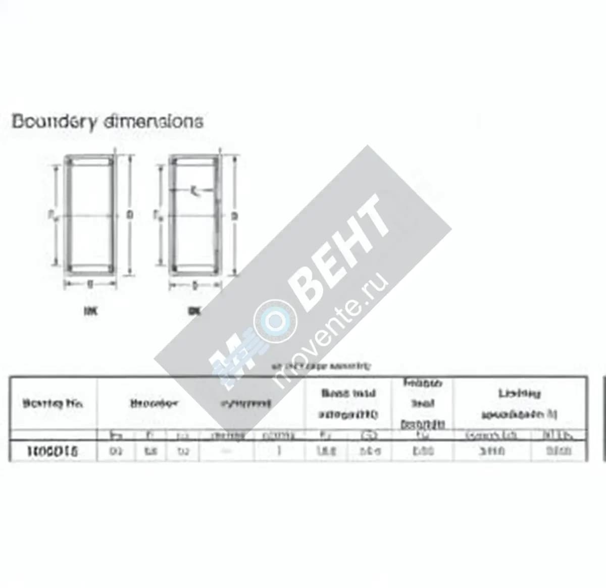 JTEKT HK6012-JTEKT - Image 1