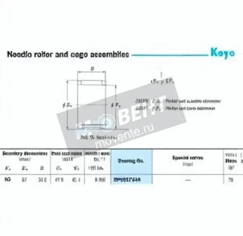 JTEKT RP505734A-JTEKT - Image 1