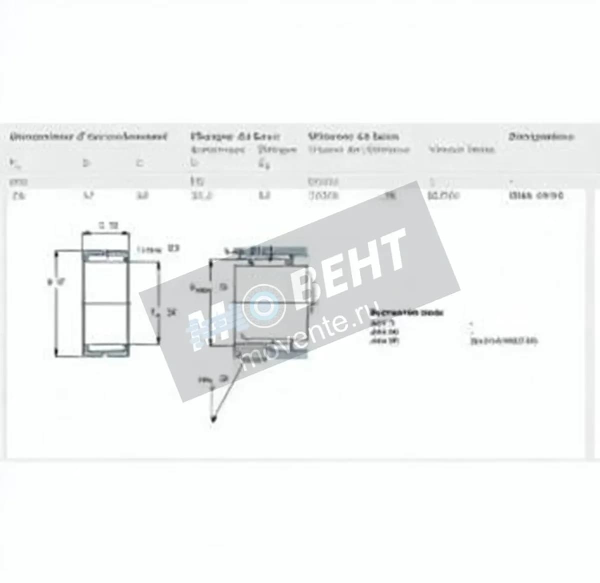 SKF RNA6904-SKF - Image 1