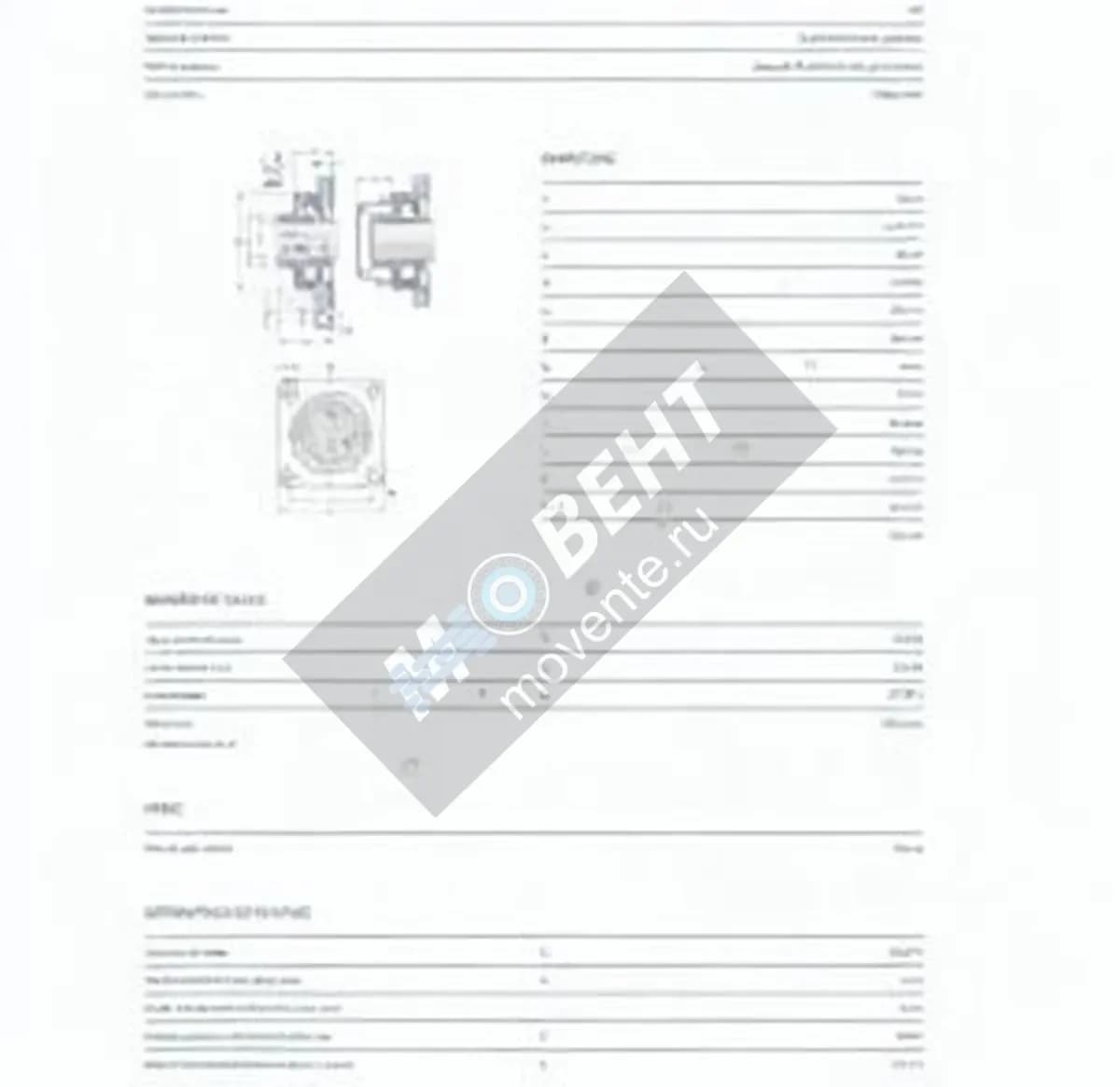SKF FYWK30-YTH-SKF - Image 1