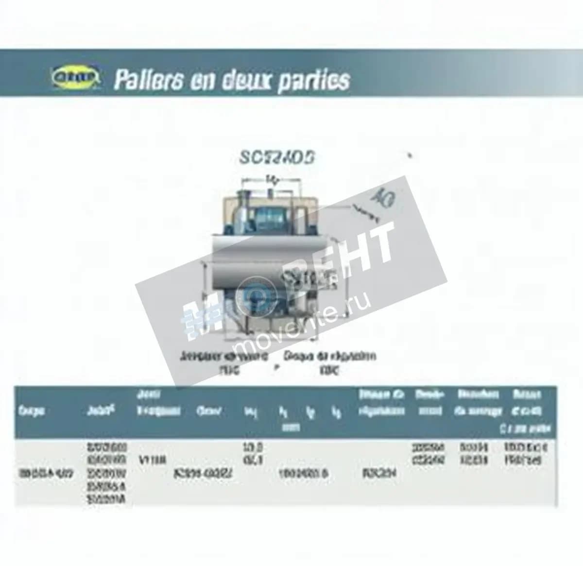 SNR SC524DS-SNR - Image 1