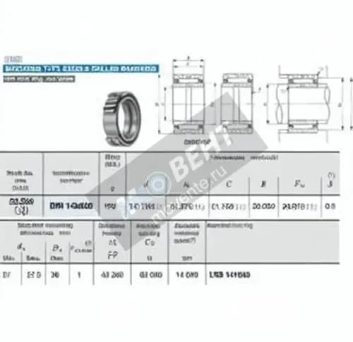 IKO BRI142620-IKO - Image 1