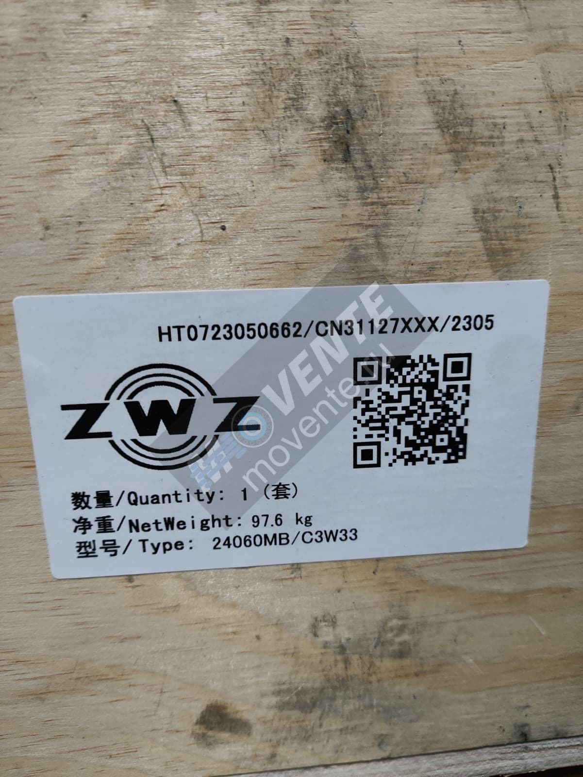 Подшипник ZWZ 24060 MBW33C3 - Image 1