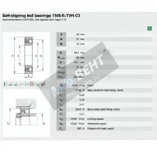 FAG 1306-K-TVH-C3-FAG - Image 1