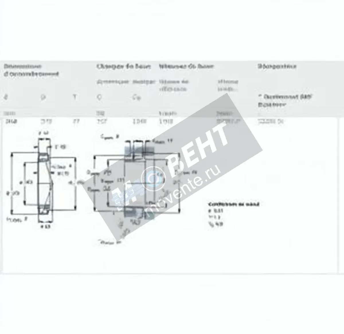 SKF 32230J2-SKF - Image 1