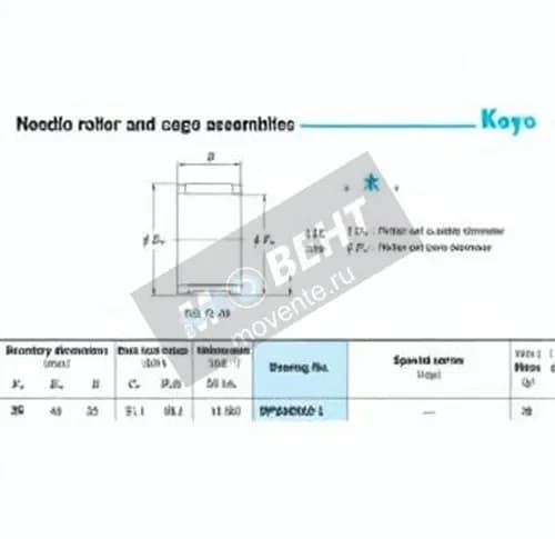 JTEKT RP354033-1-JTEKT - Image 1