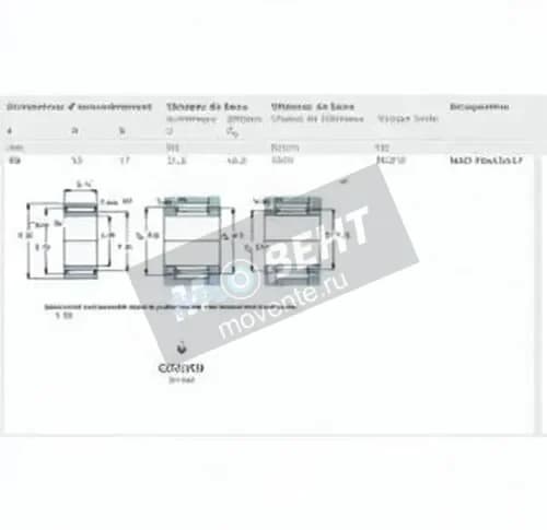 SKF NAO40-55-17-SKF - Image 1