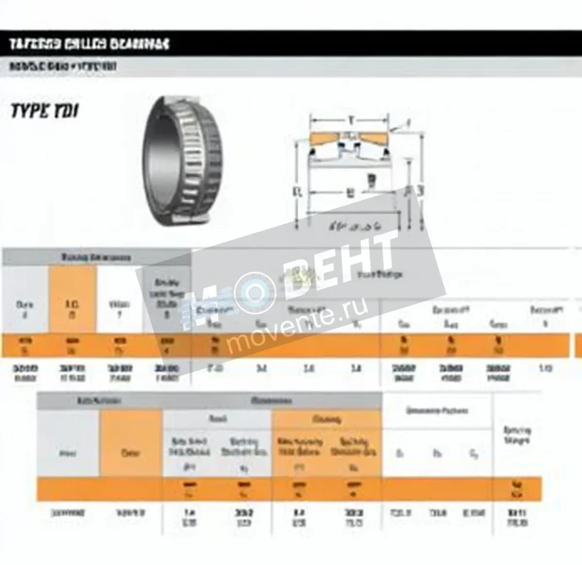 TIMKEN H244849D-H244810-TIMKEN - Image 1