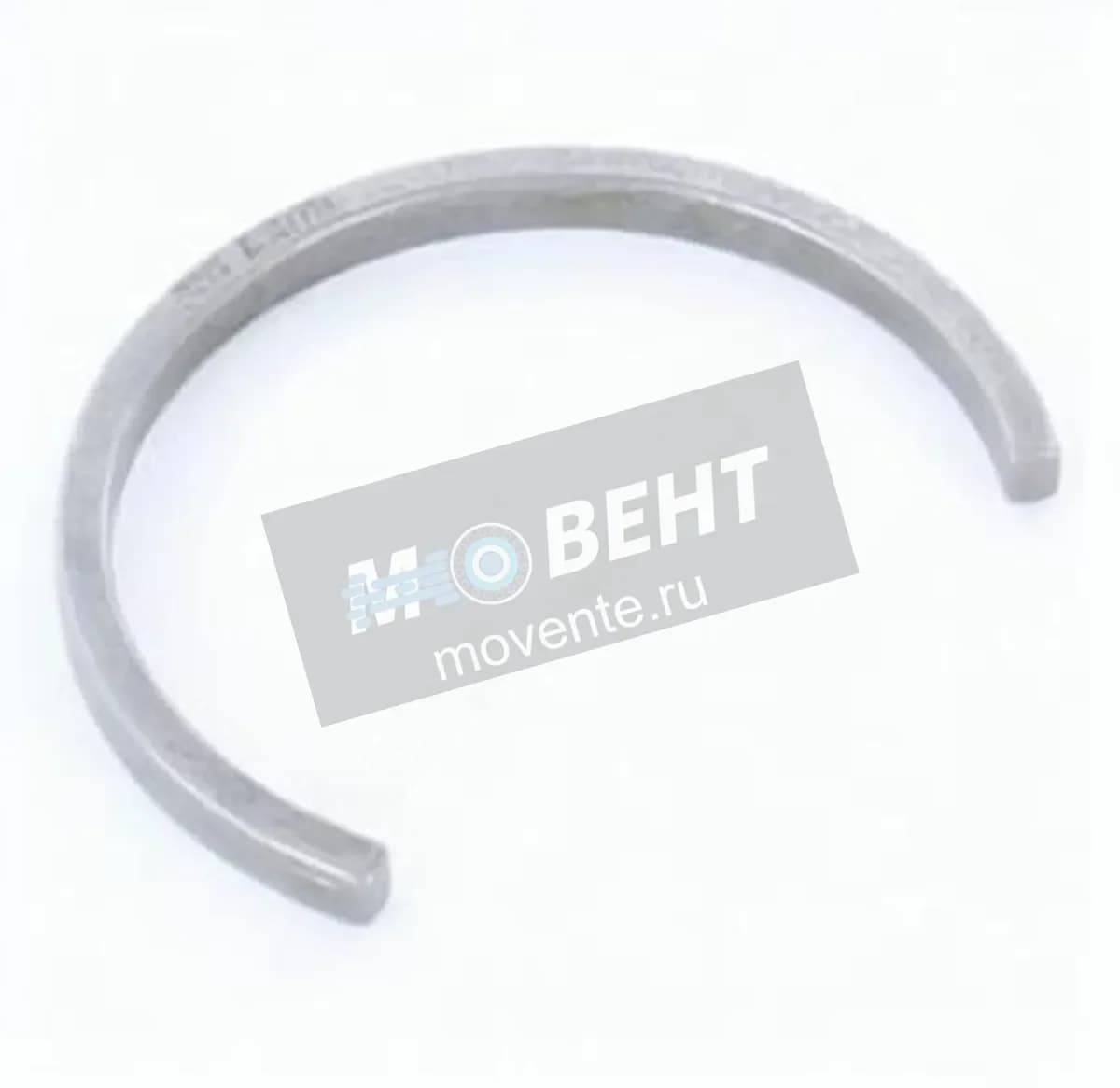 SKF FRB5.50-72-SKF - Image 1