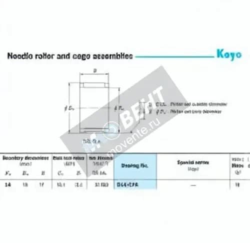 JTEKT R14-17A-JTEKT - Image 1