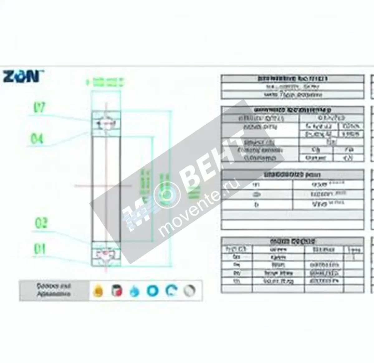 ZEN 61914-ZEN - Image 1