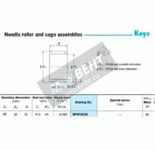 JTEKT RP475336-JTEKT - Image 1