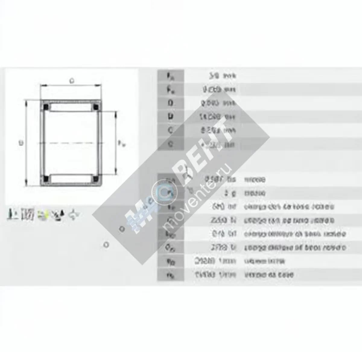 INA SCE65-INA - Image 1