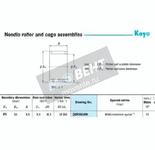 JTEKT 25R3010A-JTEKT - Image 1