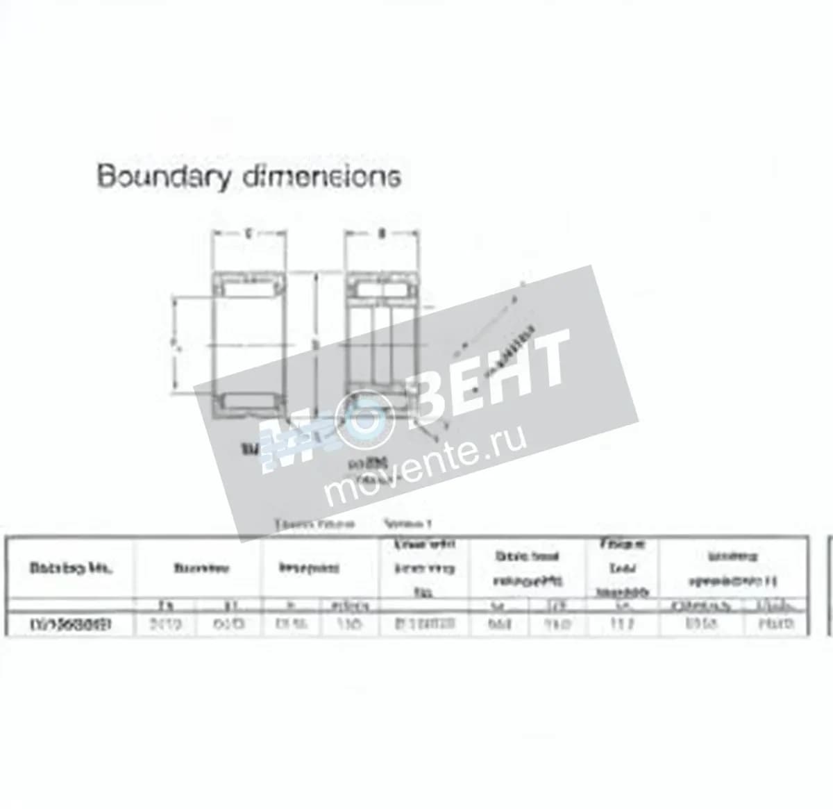 JTEKT HJ-202820-JTEKT - Image 1