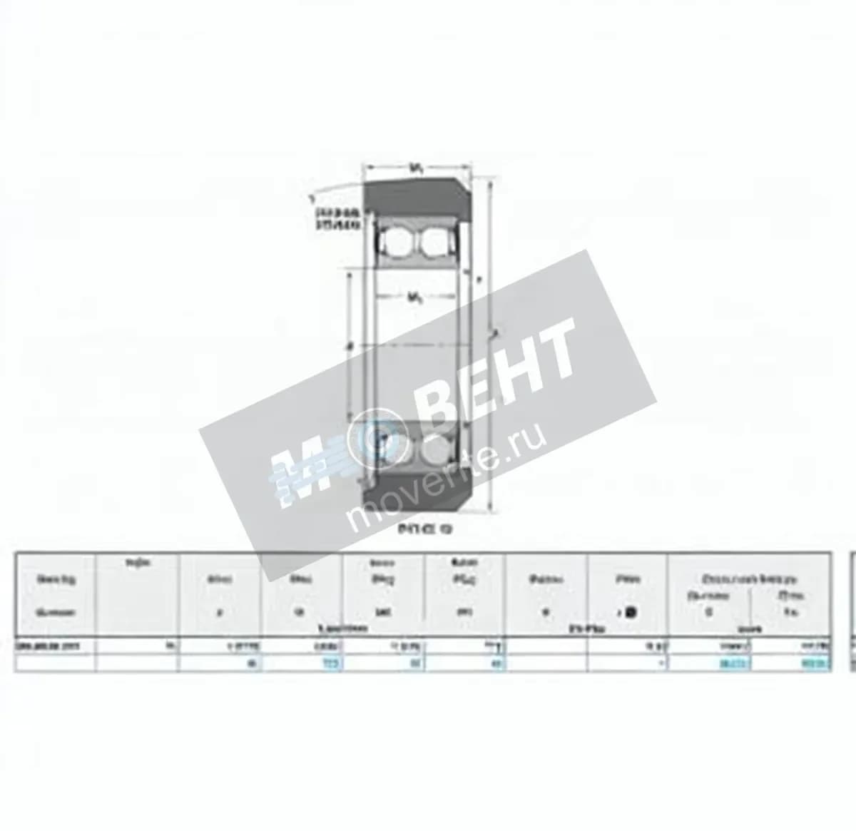 NTN MG-5208-VFF-NTN - Image 1