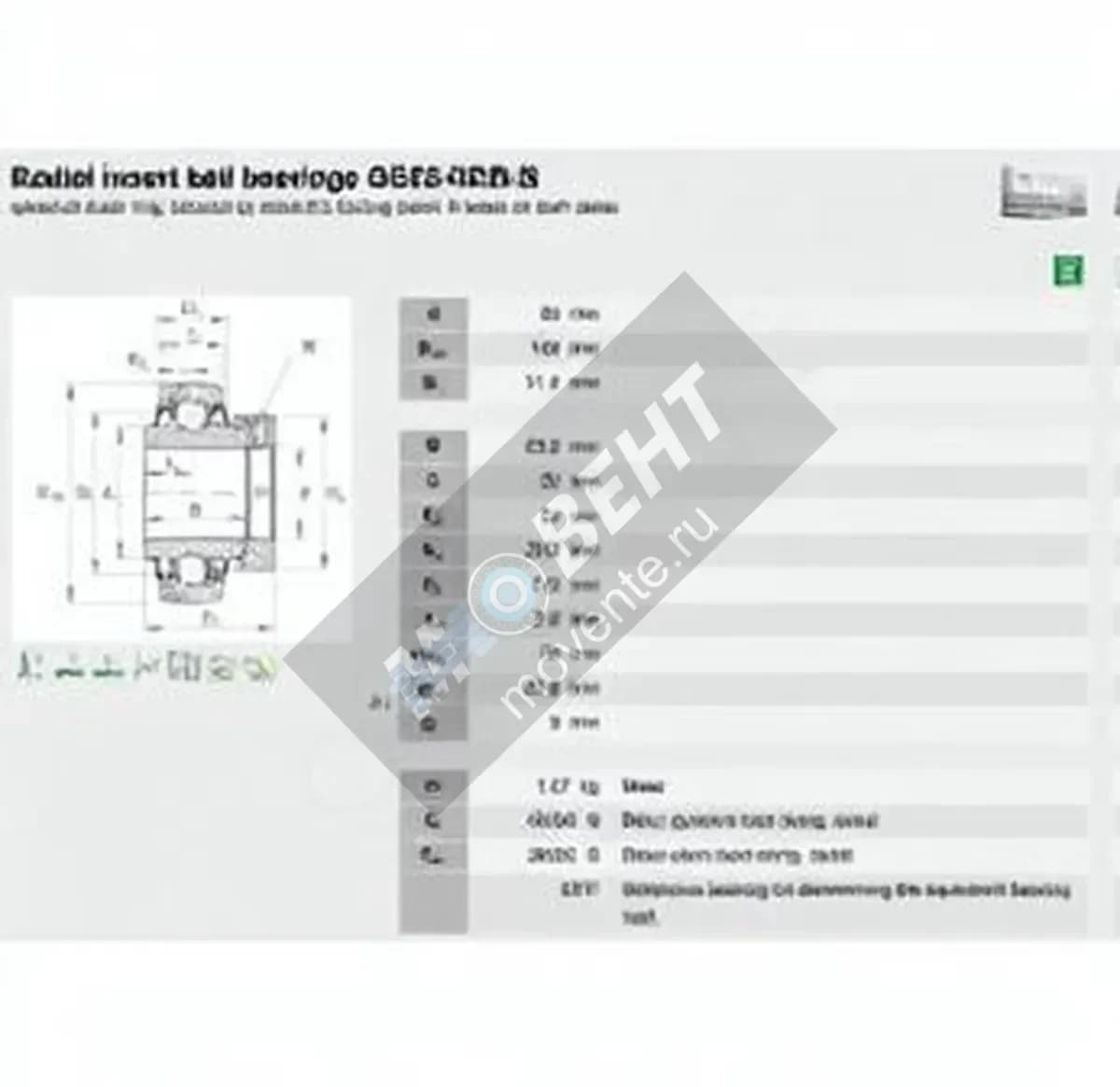 INA GE55-KRR-B-INA - Image 1