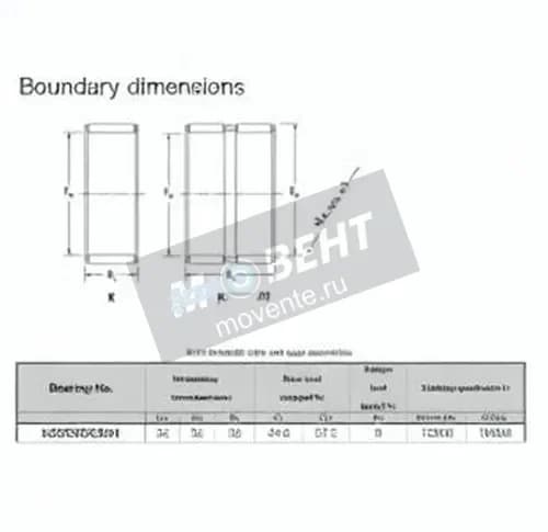 JTEKT K25-35-30-H-JTEKT - Image 1