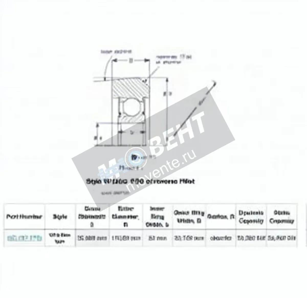 ENDURO MG207-FFQ-ENDURO - Image 1