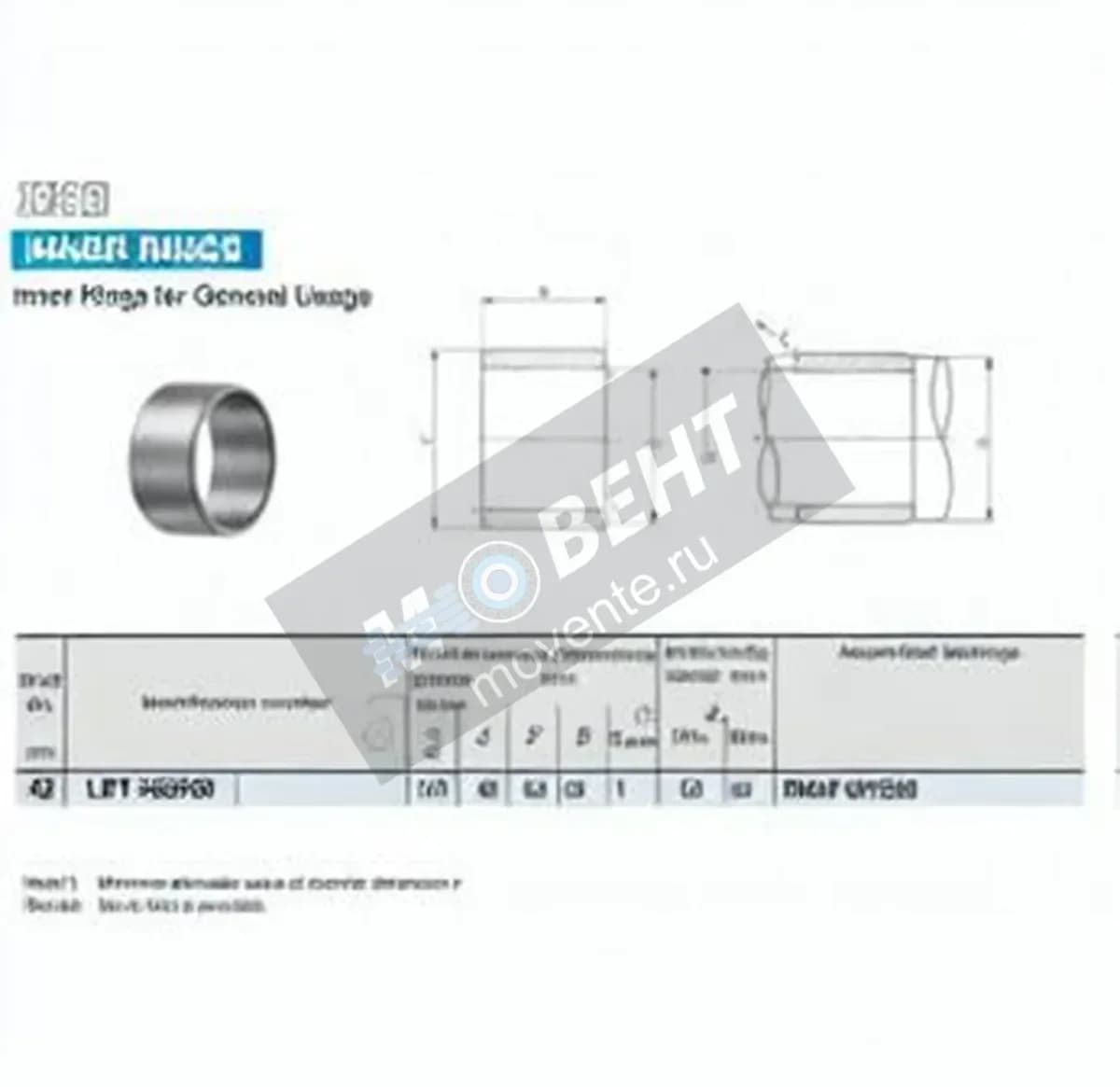 IKO LRT455520-IKO - Image 1