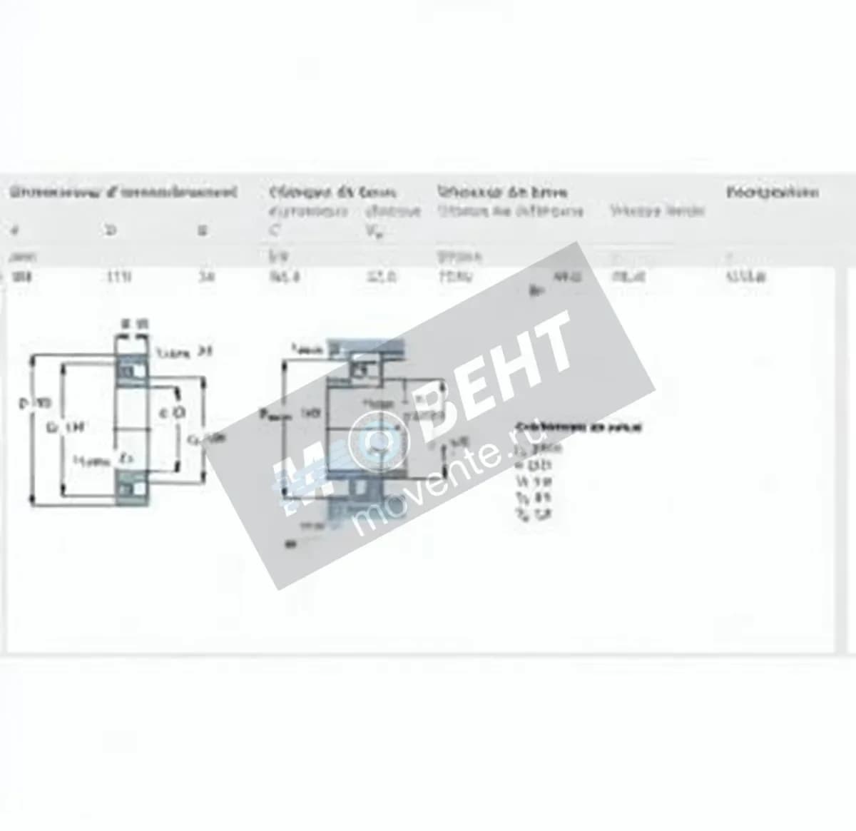SKF 1316-SKF - Image 1