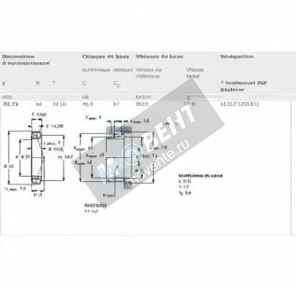 SKF 15123-15245-Q-SKF - Image 1