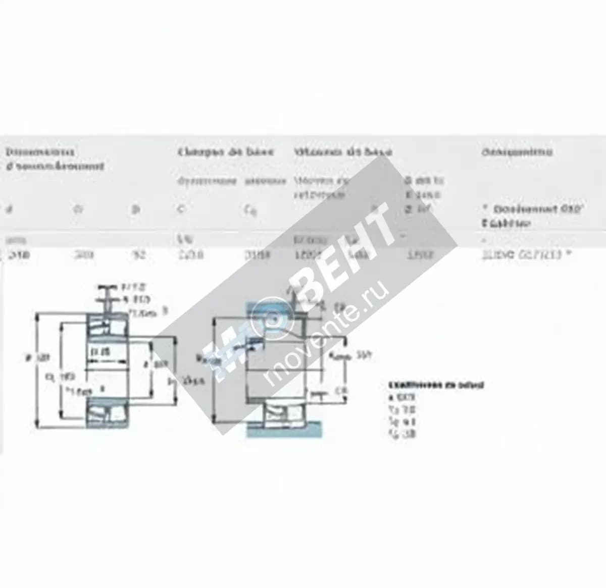 SKF 23048-CC-W33-SKF - Image 1