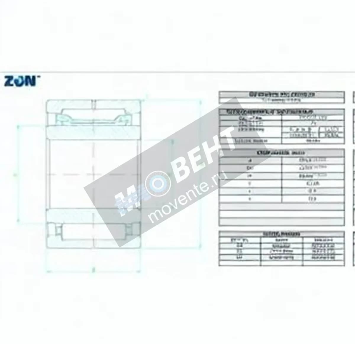 ZEN NKI10-20-ZEN - Image 1