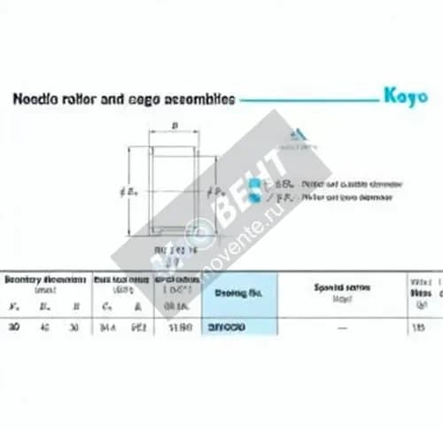 JTEKT 30V4530-JTEKT - Image 1