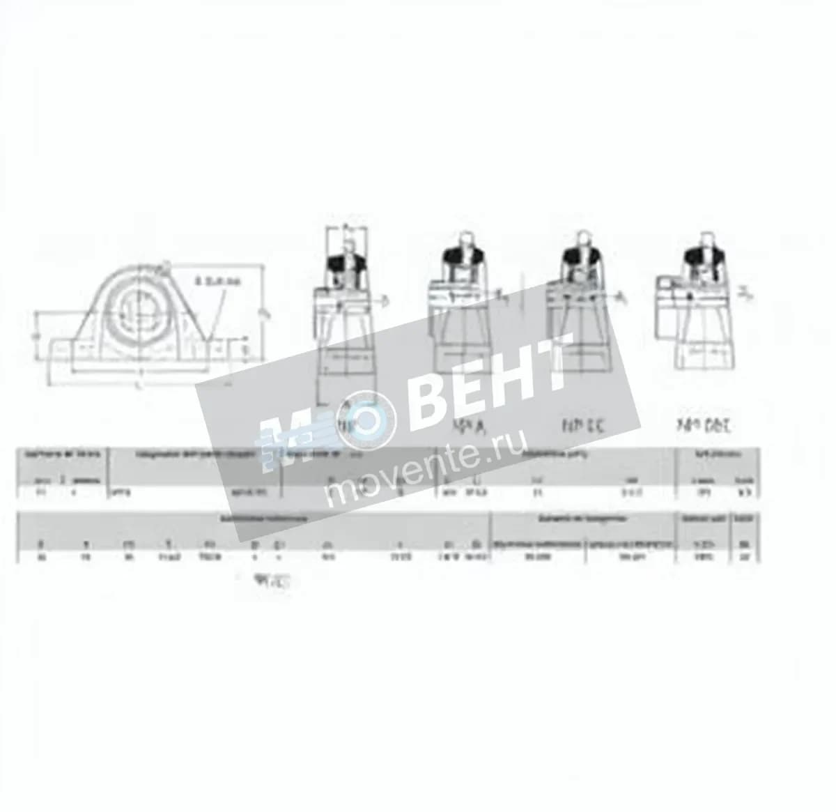 RHP NP2R-RHP - Image 1