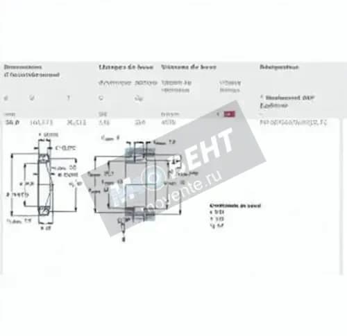 SKF HM807046-HM804010-QCL7C-SKF - Image 1
