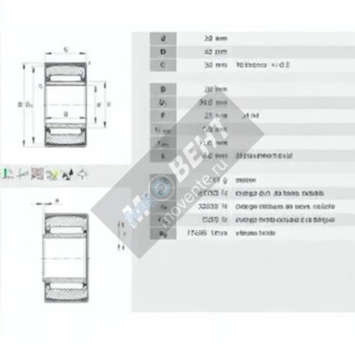 INA PNA20-42-INA - Image 1