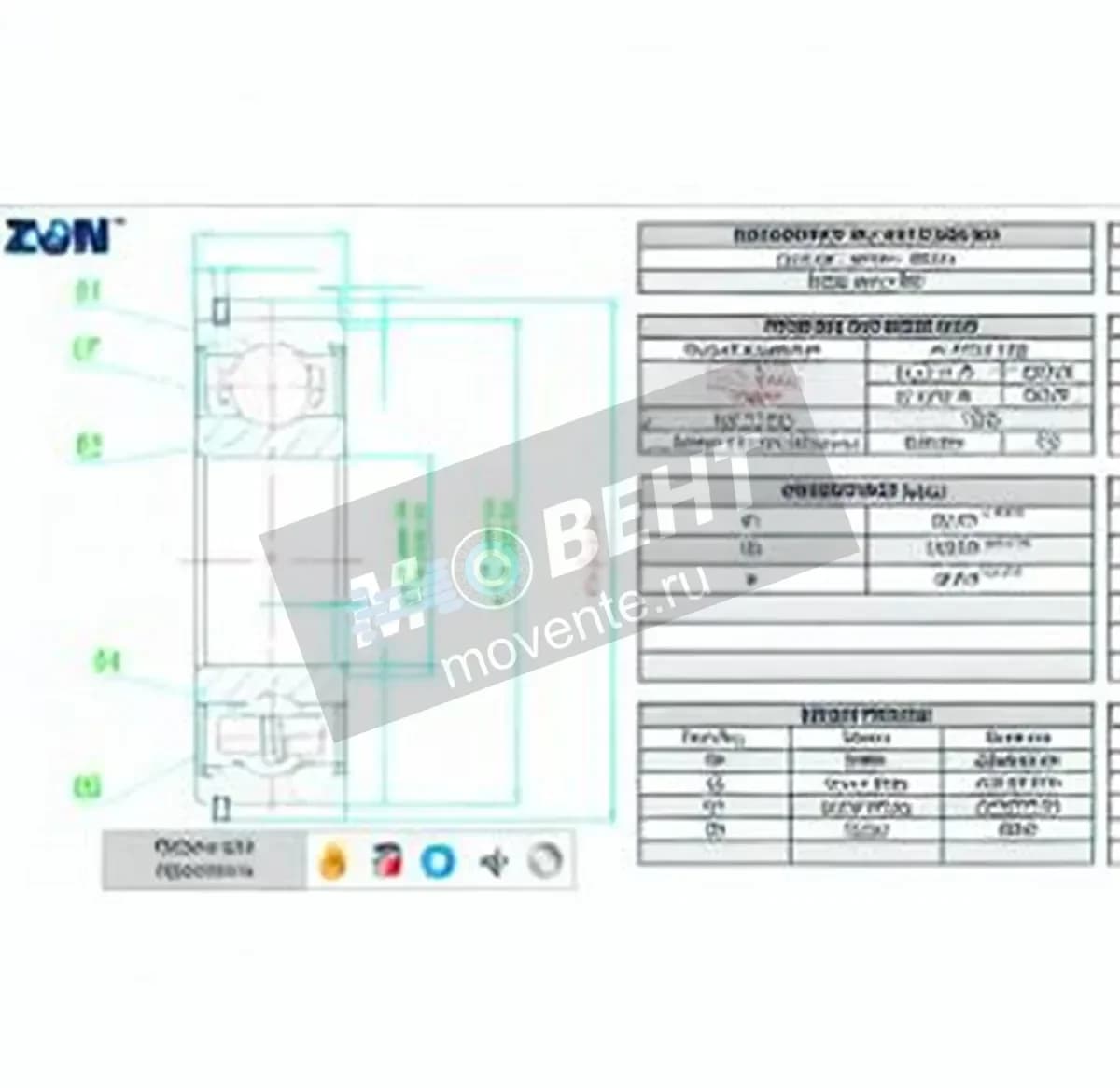 ZEN 6312-2RS-NR-ZEN - Image 1