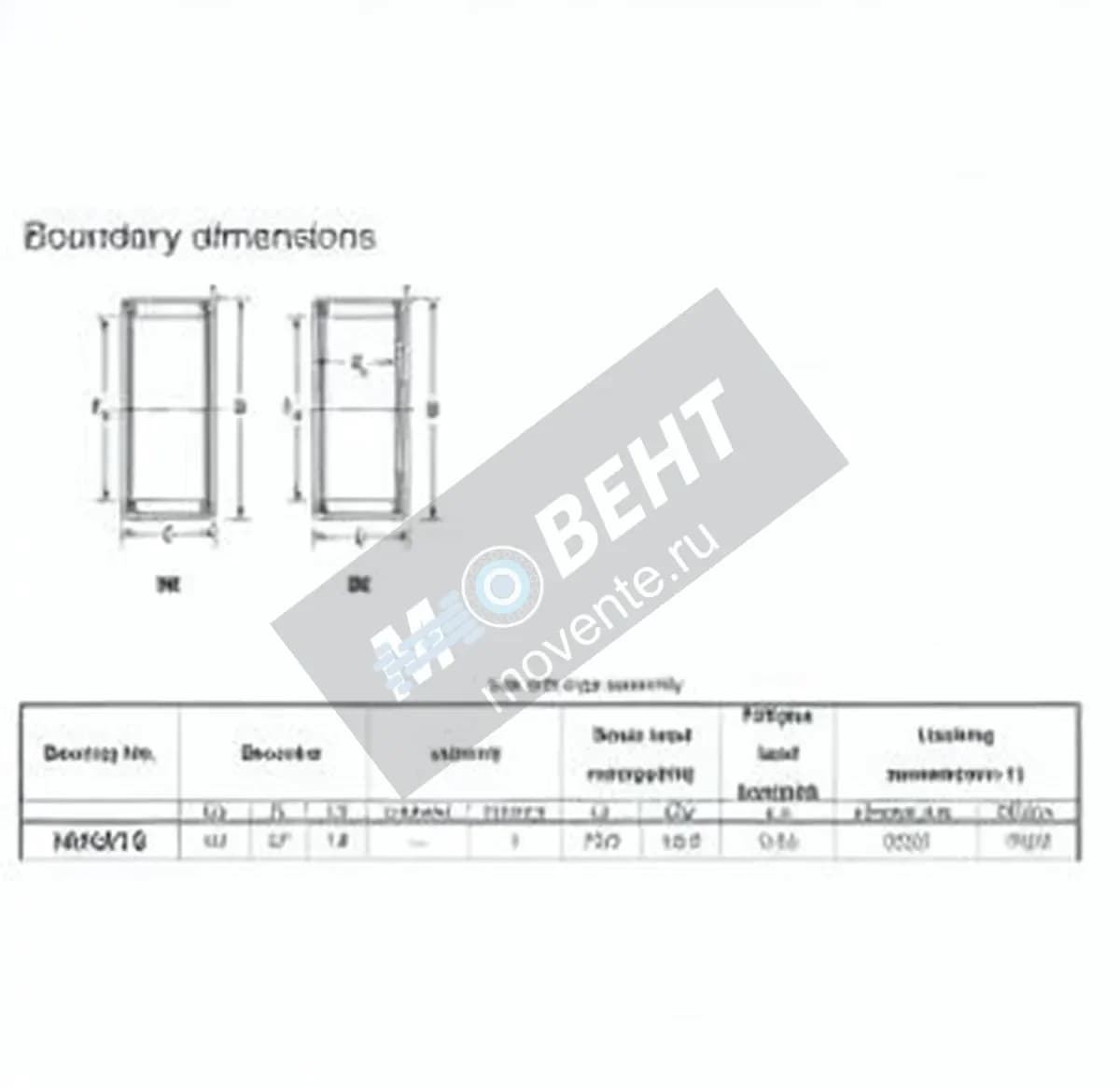 JTEKT HK4016-JTEKT - Image 1