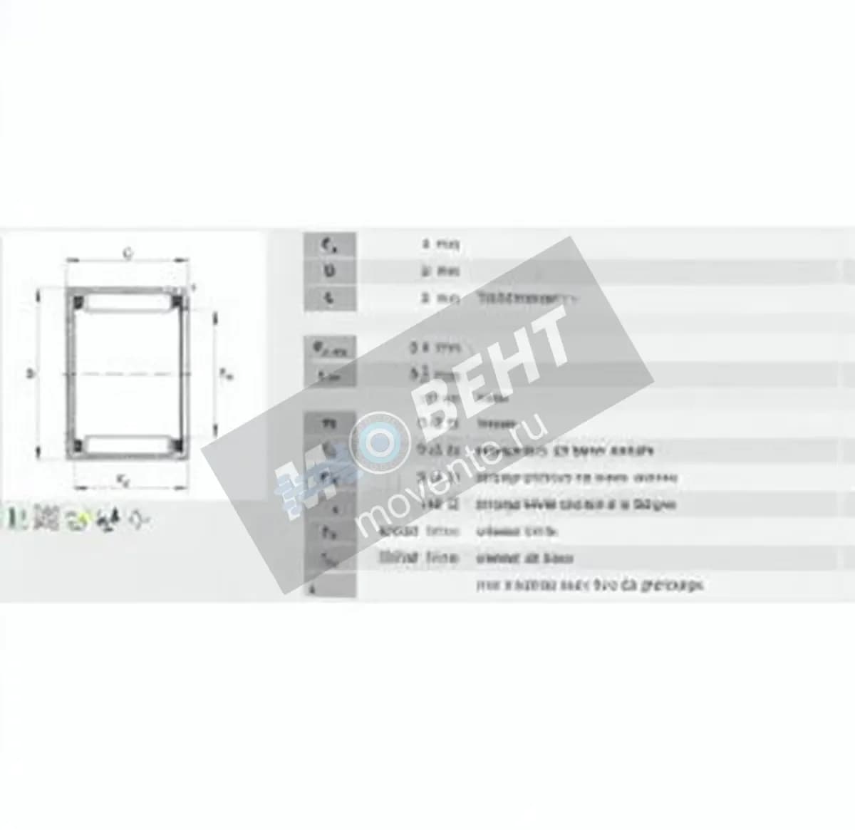 INA BK0408-INA - Image 1