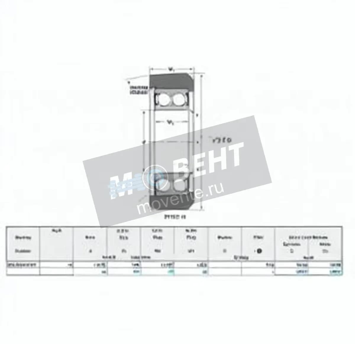 NTN MG-5208-VFFE-NTN - Image 1