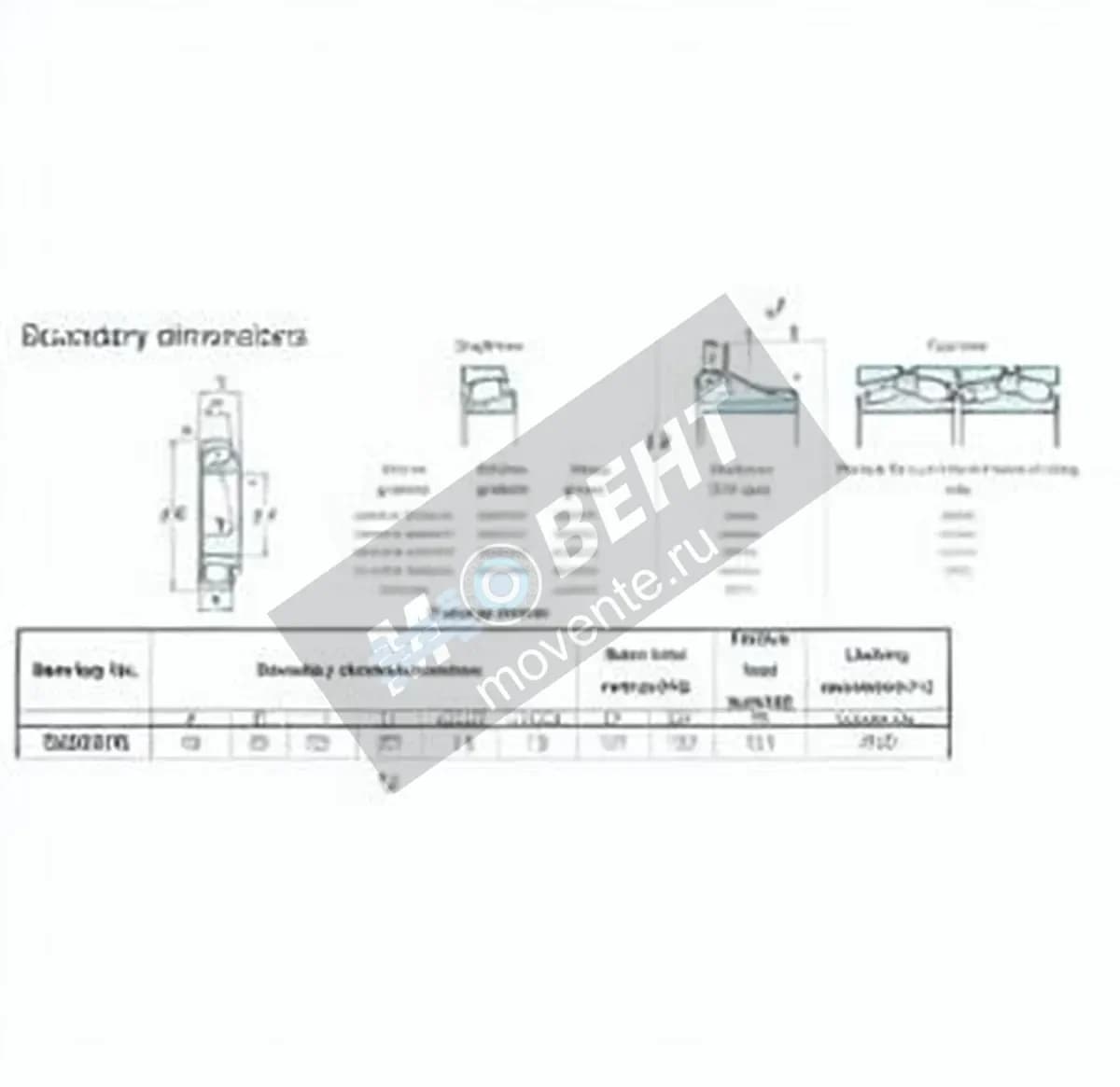 JTEKT 32209-CR-JTEKT - Image 1