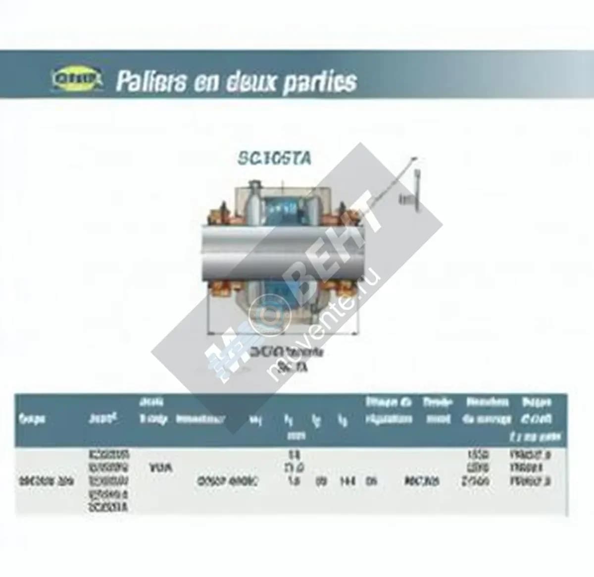 SNR SC305TA-SNR - Image 1