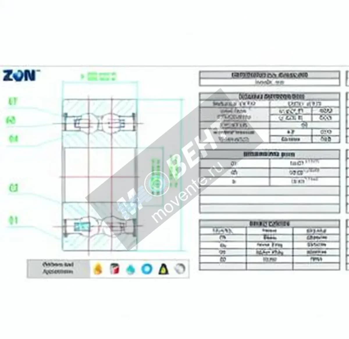 ZEN S4200-2RS-ZEN - Image 1