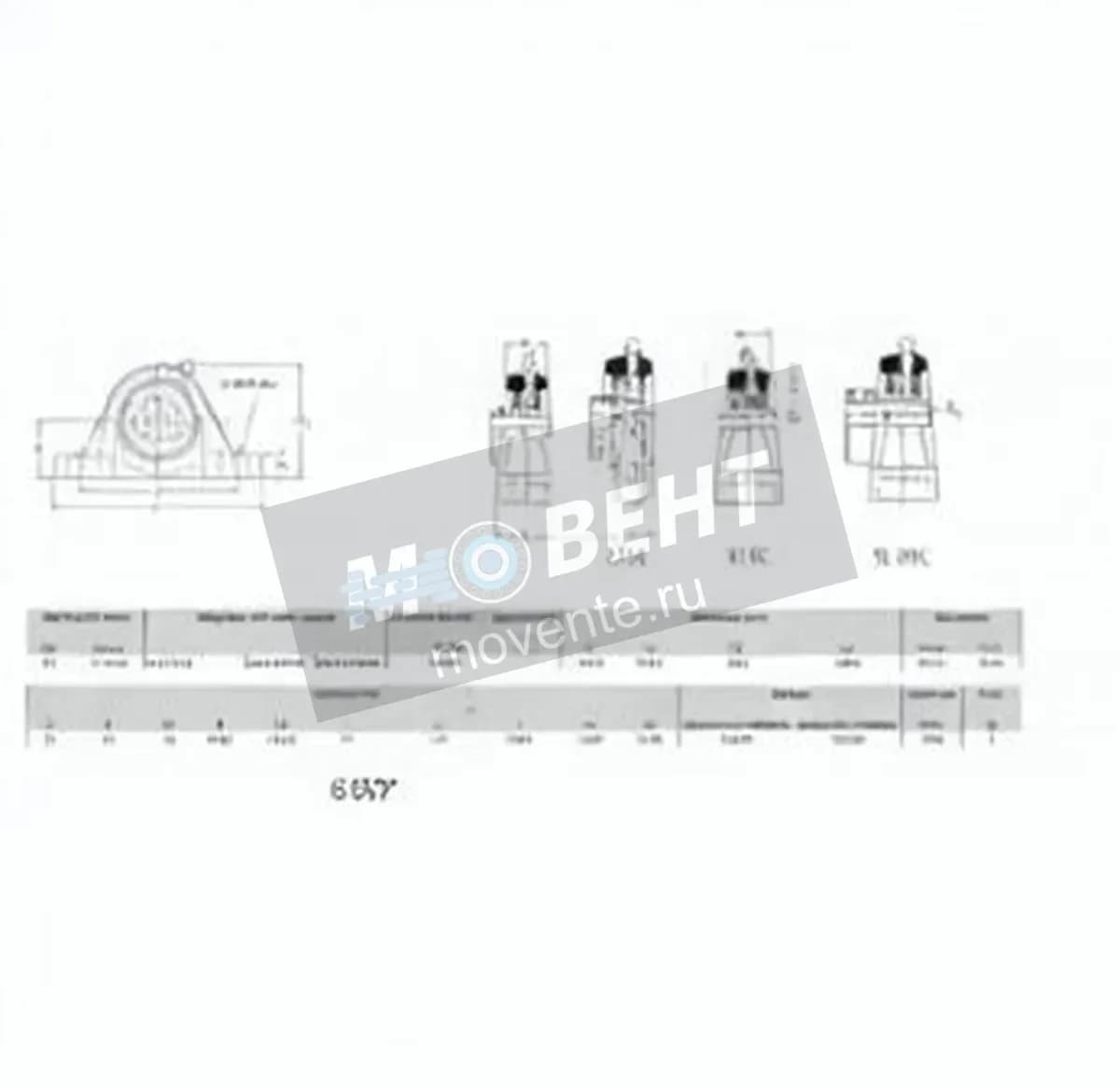 RHP SL1-11-16-RHP - Image 1