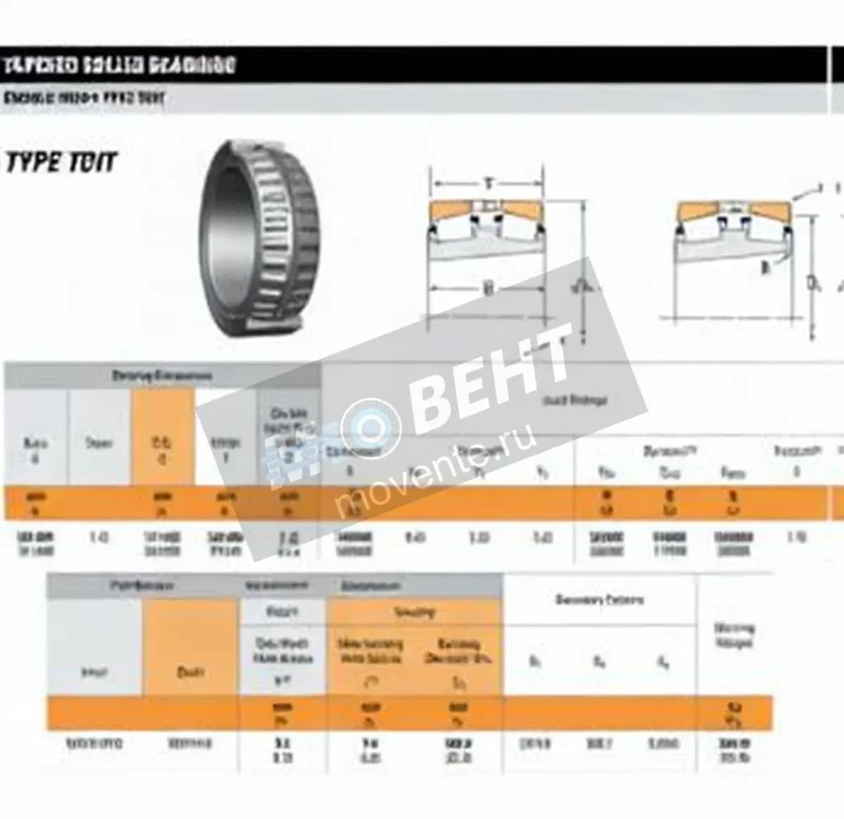 TIMKEN M274149TD-M274110-TIMKEN - Image 1