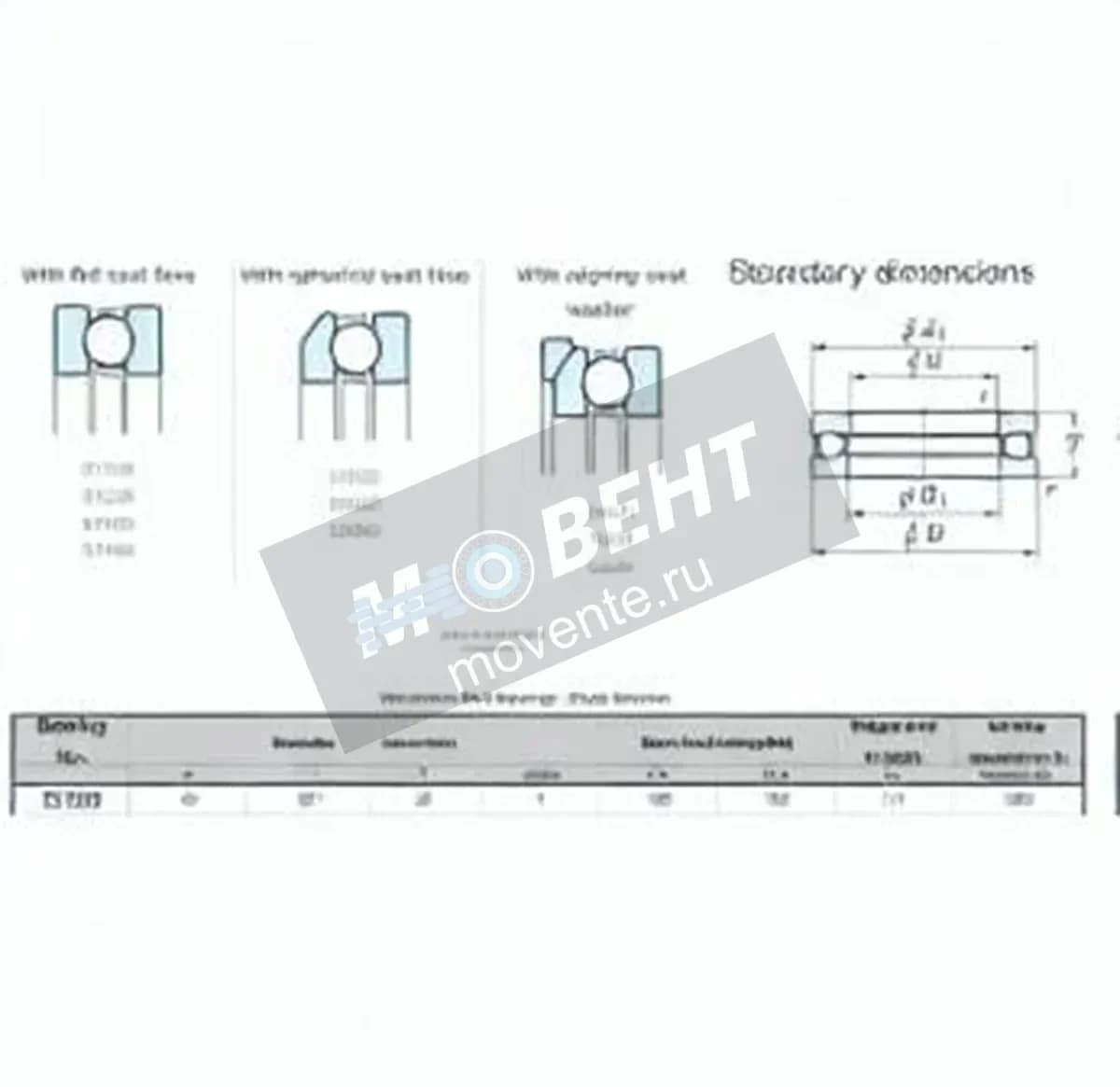 JTEKT 51309-JTEKT - Image 1