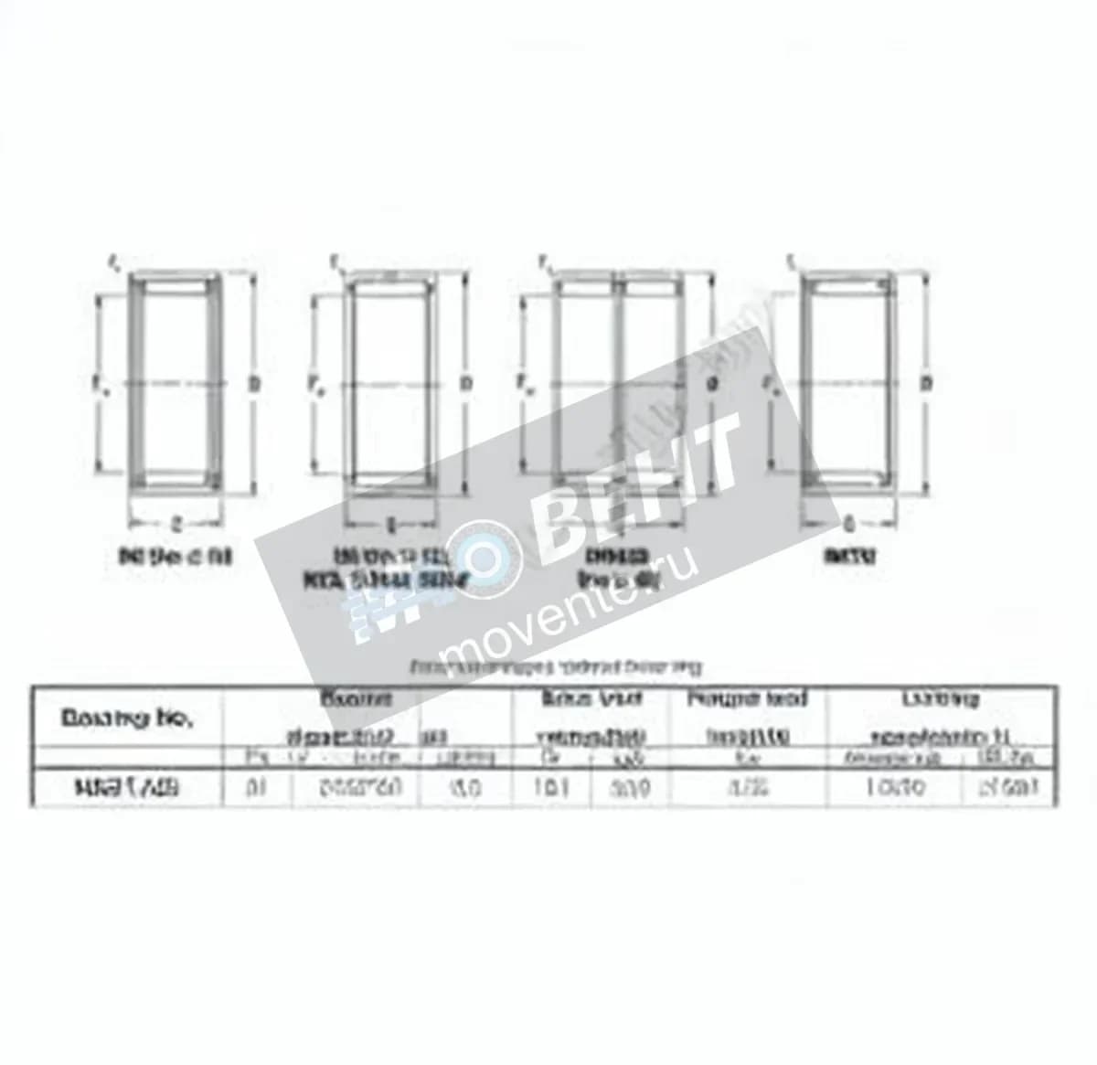 JTEKT NK2120-JTEKT - Image 1