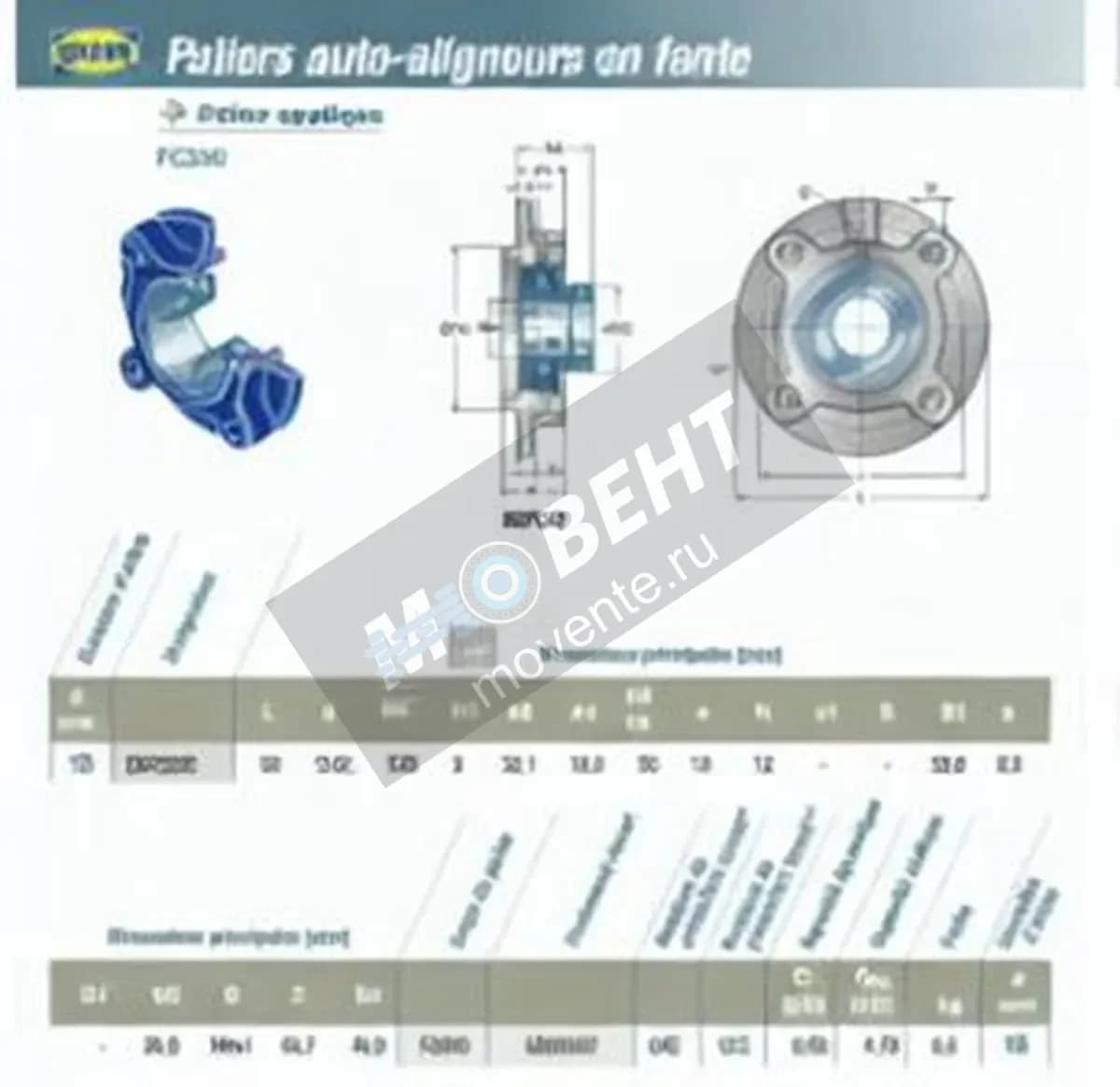 SNR ESFC202-SNR - Image 1