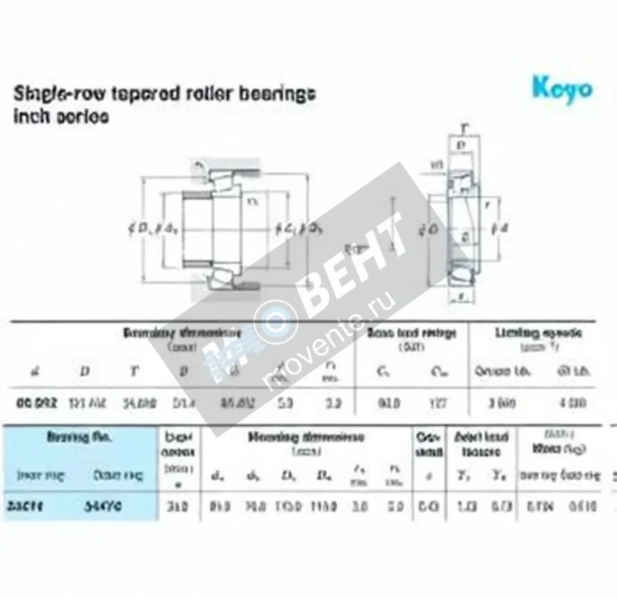 JTEKT 34274-34478-JTEKT - Image 1