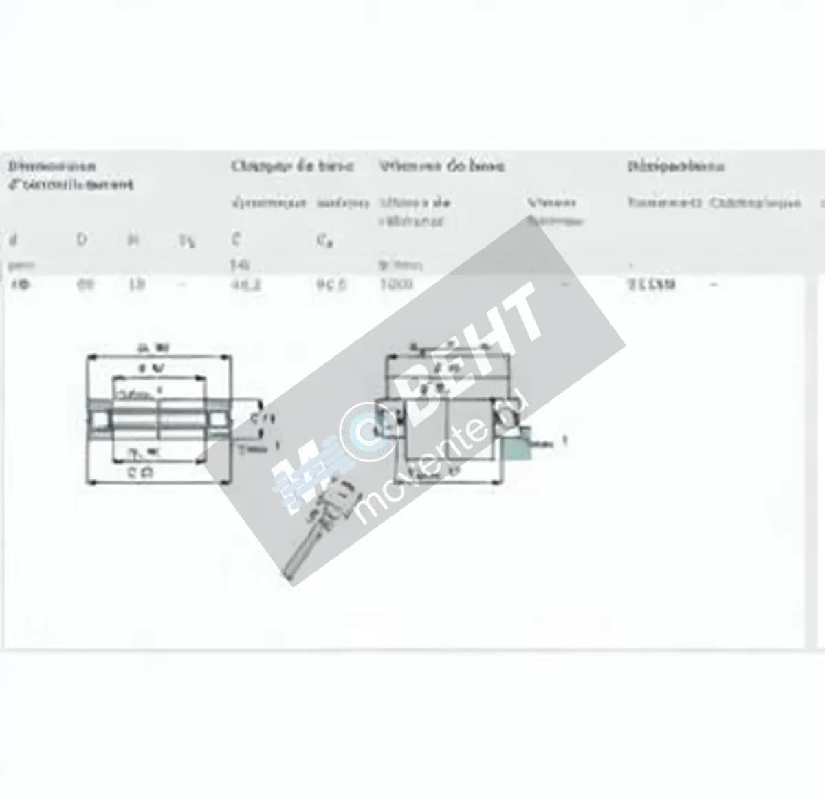 SKF 51208-SKF - Image 1